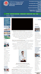 Mobile Screenshot of chelmed.ru